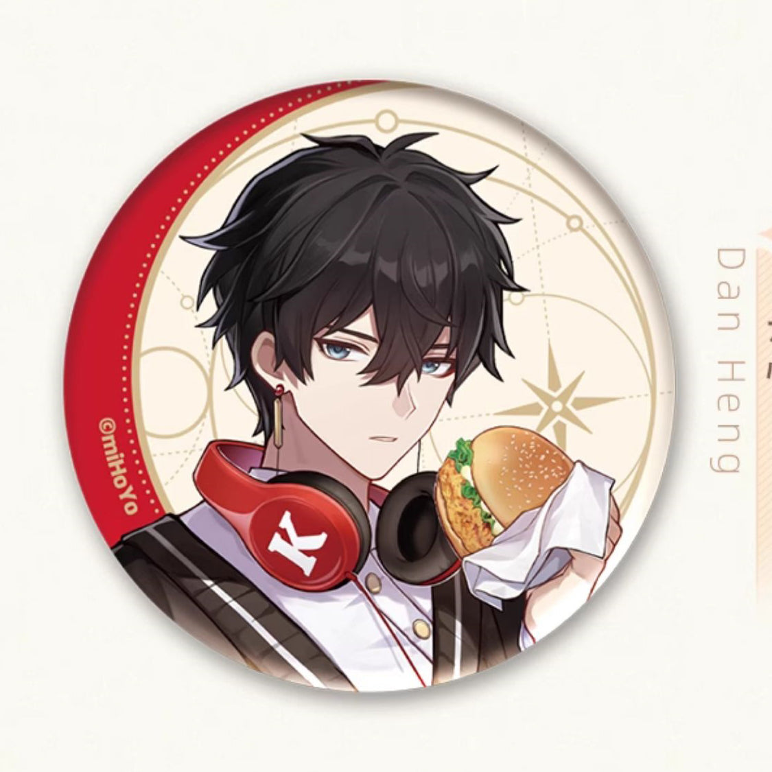 Honkai: Star Rail - Time to Feast Laser Badge