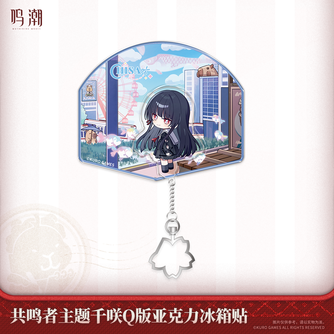 【Pre-Order】Wuthering Waves - Resonator Themed Chibi Chisa Acrylic Fridge Magnet