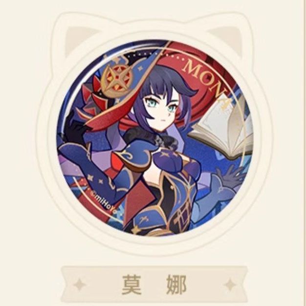 Genshin Impact - Genius Invokation TCG Character Badge