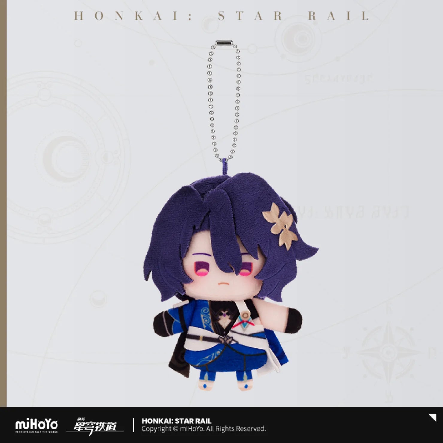 Honkai: Star Rail - Sparkle¡¯s Finger Puppet Factory Series Character Plush Finger