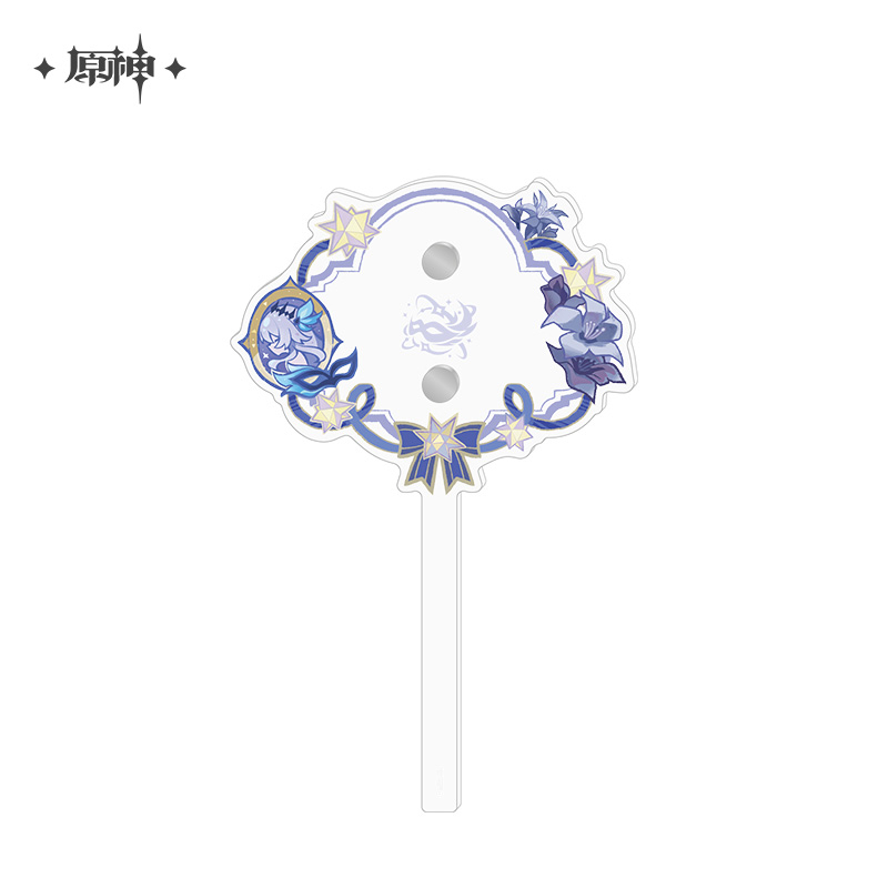 Genshin Impact - 2026 Festival Series Cheer Baton