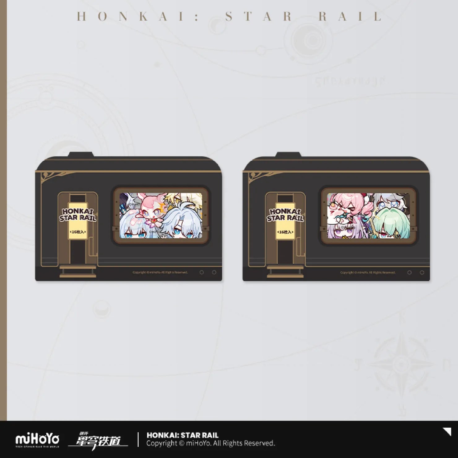 Honkai: Star Rail - Pom-Pom Gallery Chibi Sticker Pack
