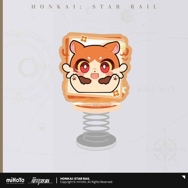 Pre-Order Honkai: Star Rail - Pom-Pom Gallery Series Chimera Acrylic Springy Toys