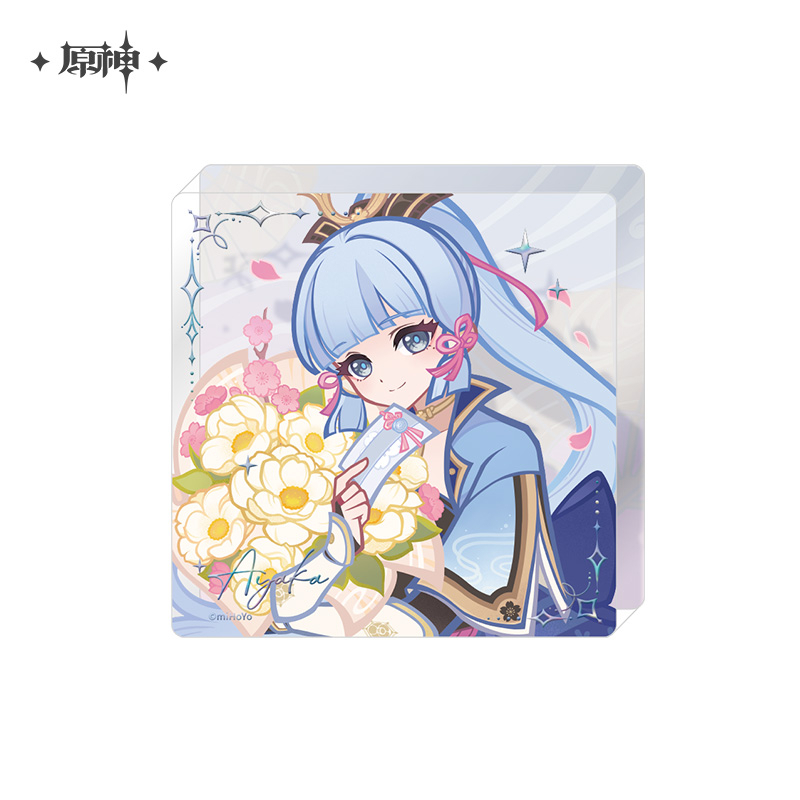 Pre-Order Genshin Impact - Fragrant Echoes Series Badge & Acrylic Block