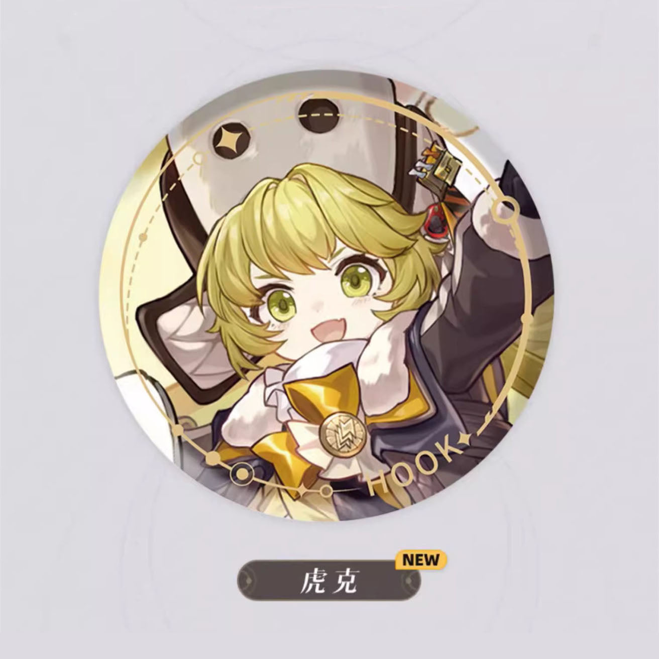 Honkai: Star Rail - Standing Design Series Character Badge - The Destruction