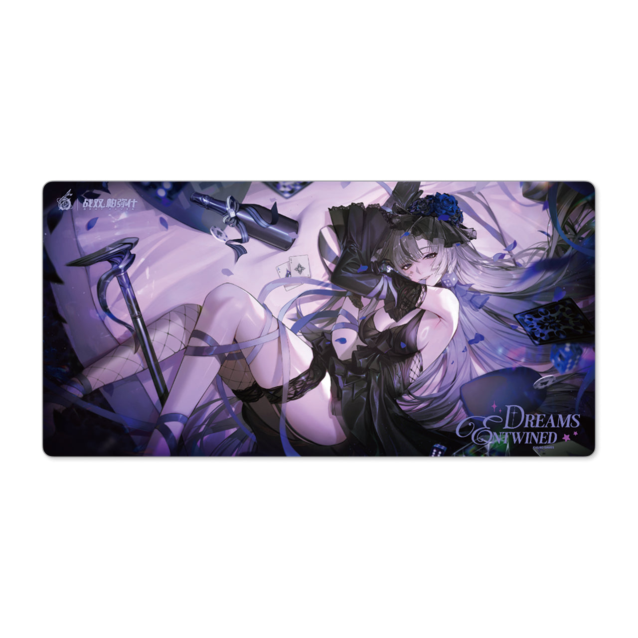 Pre-Order Punishing: Gray Raven - 6th Anniversary Dreams Entwined Mouse Pad