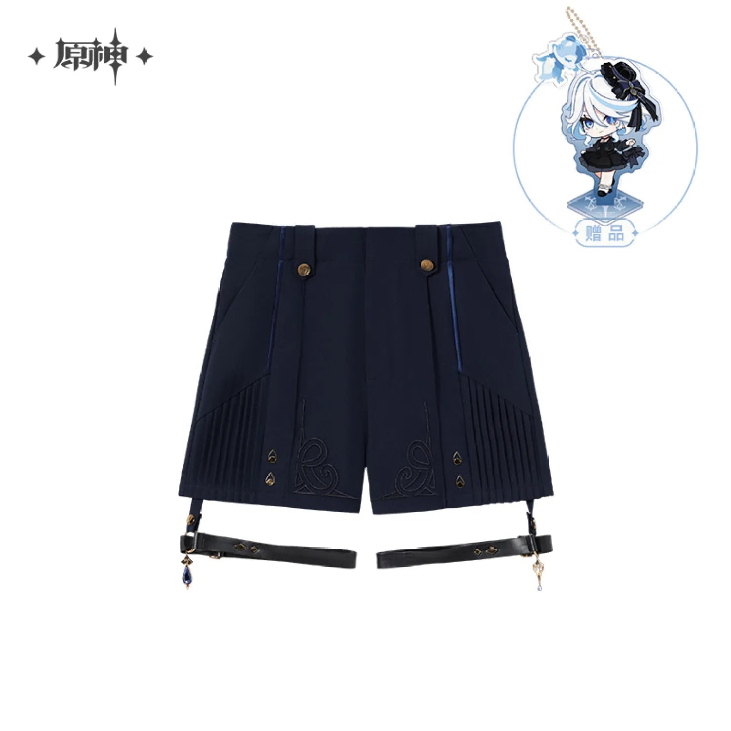 Pre-Order Genshin Impact - Furina Impression Serie High-Waisted Shorts / Tailing Corset
