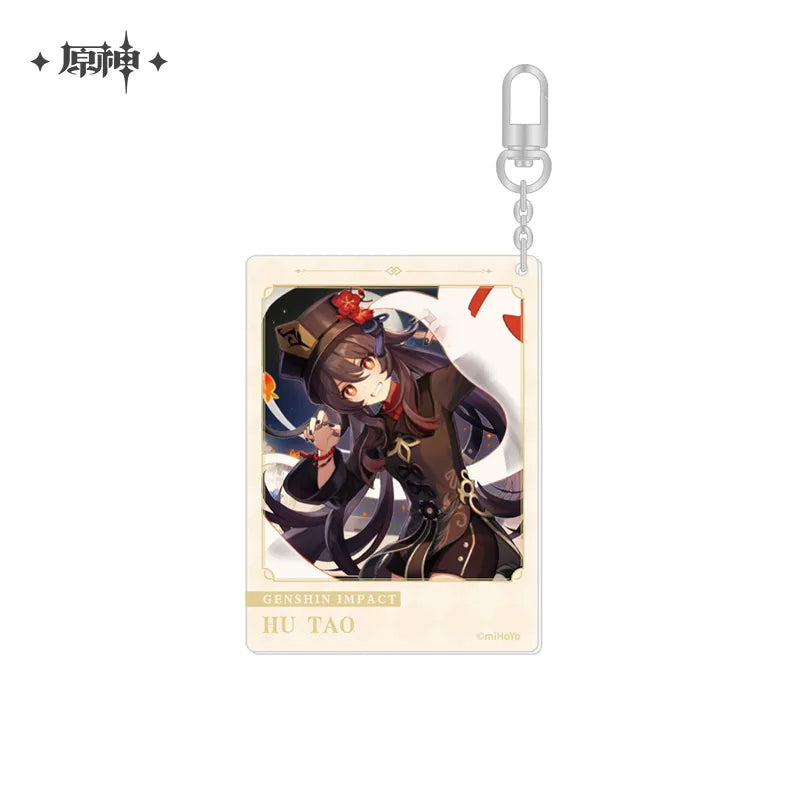 Genshin Impact Day of Destiny Series Keychain