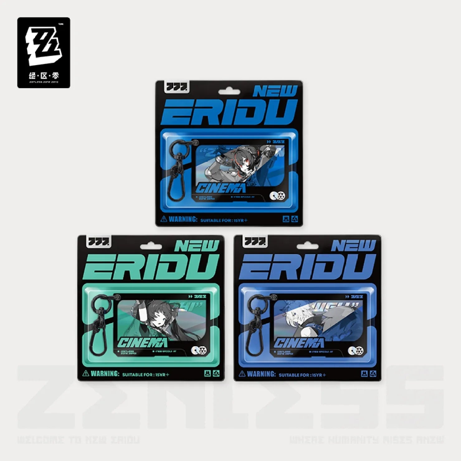 Zenless Zone Zero - Mindscape Cinema Layered Acrylic Keychain : Criminal Investigation Special Response Team