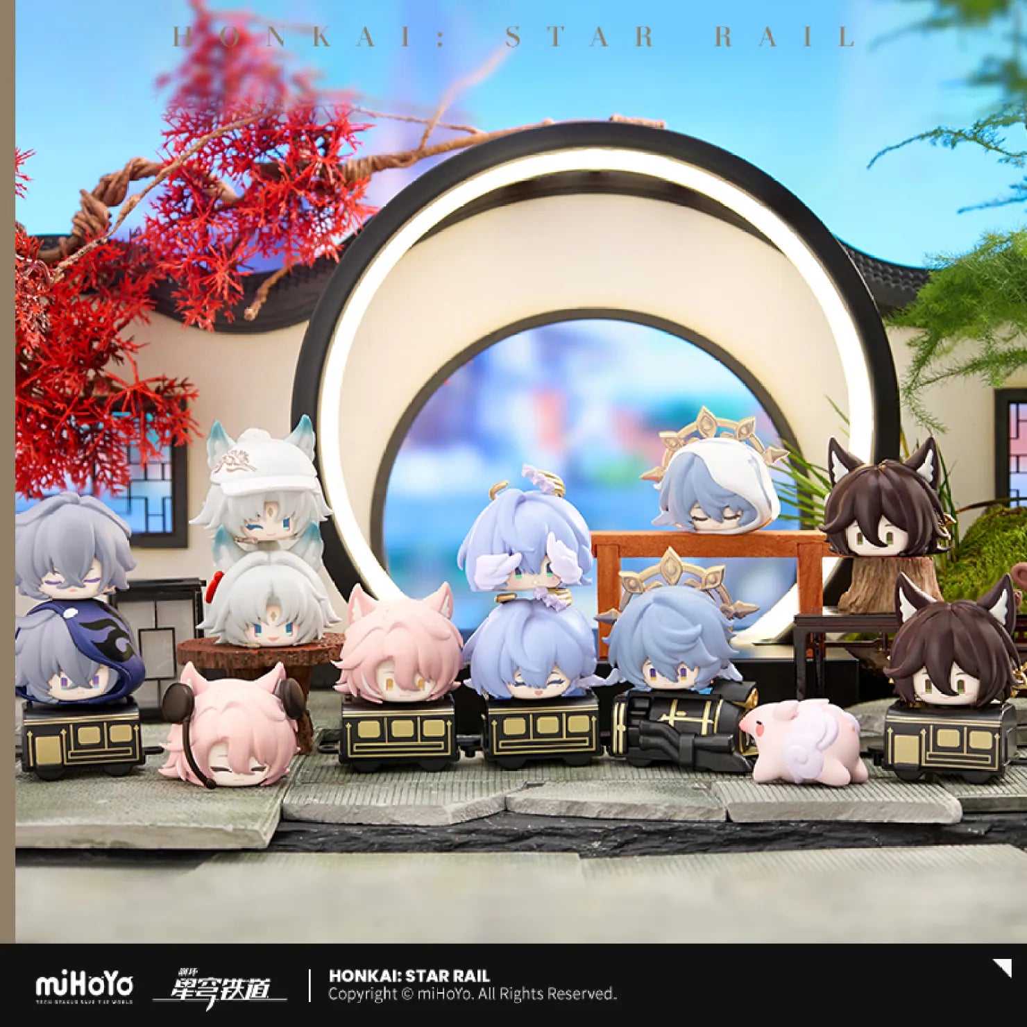 Pre-Order Honkai: Star Rail - Chibi Stacking Toys Vol.3