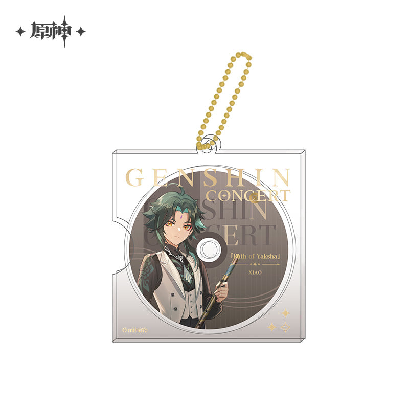 Genshin Concert 2023 Melodies of an Endless Journey CD-style Keychains