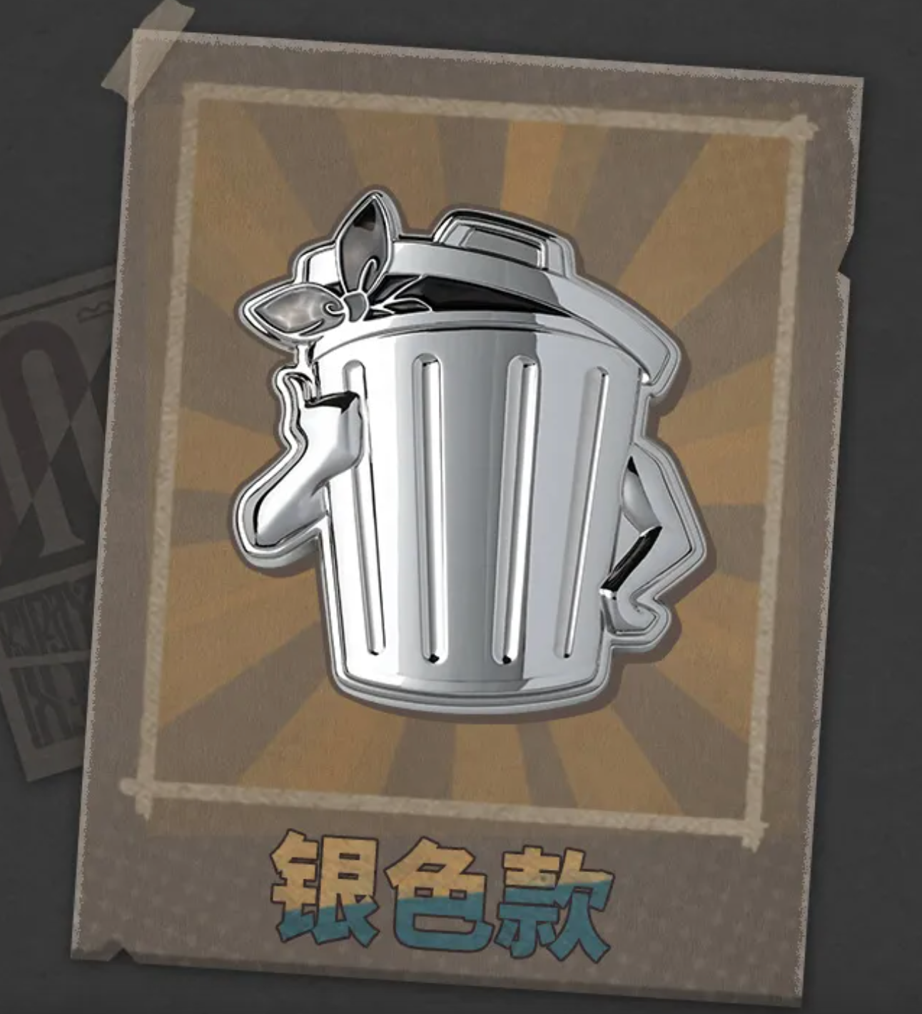 Honkai: Star Rail - Lordly Trashcan Fridge Magnet