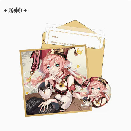 Pre-Order Genshin Impact Day of Destiny Birthday Series Gift Box Set - Liyue