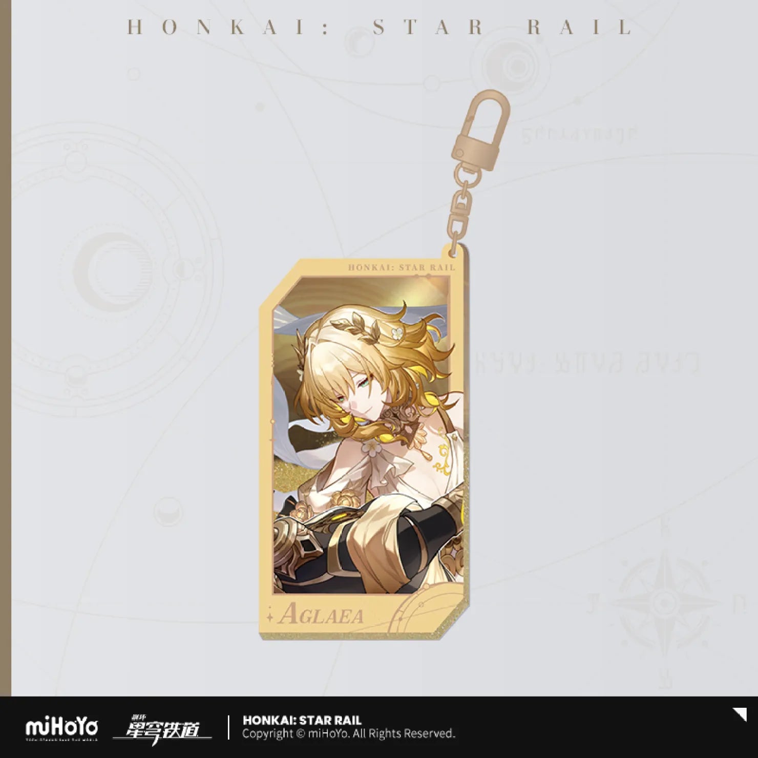 Honkai: Star Rail - All-Stars Invite Series Quicksand Acrylic Keychain