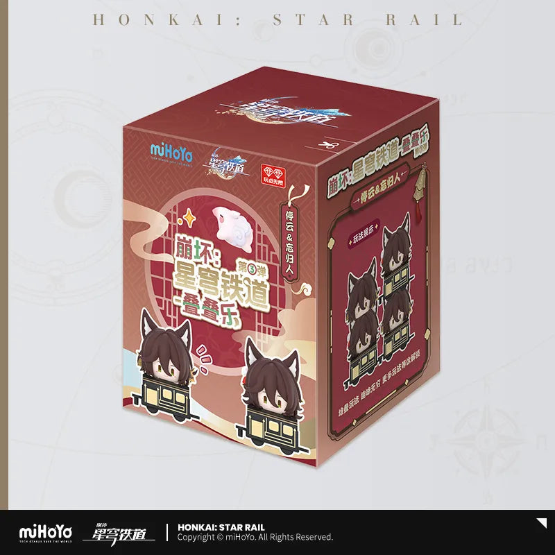 Pre-Order Honkai: Star Rail - Chibi Stacking Toys Vol.3