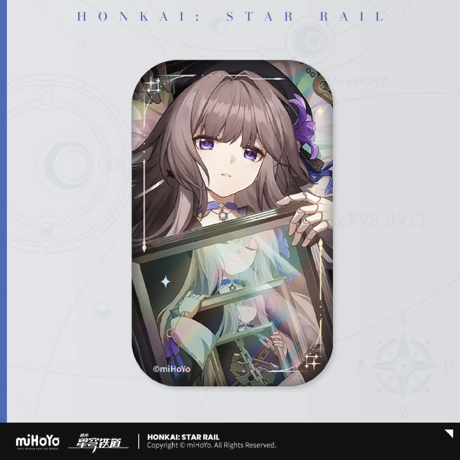 Honkai: Star Rail - Light Cone Series Badge