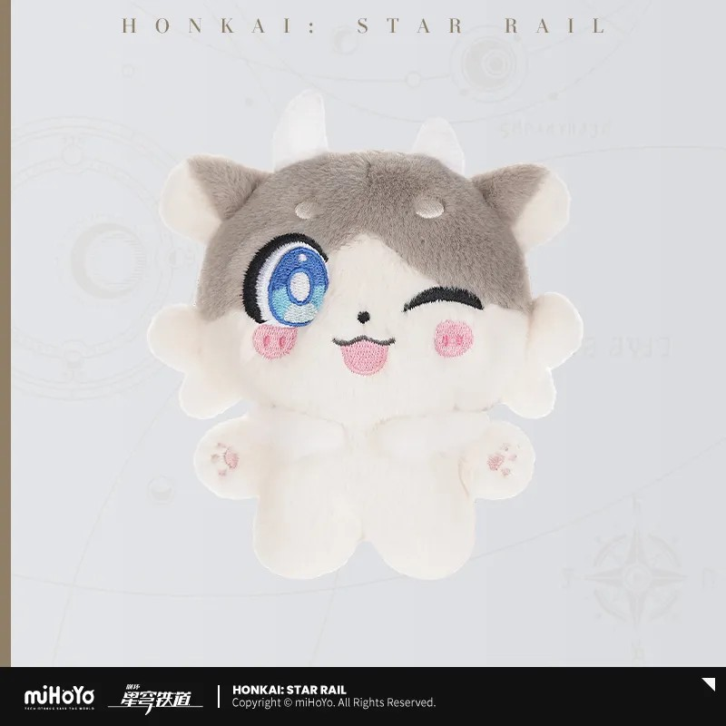 Pre-Order Honkai: Star Rail - The Awooo Series Chimera Hangable Plushie