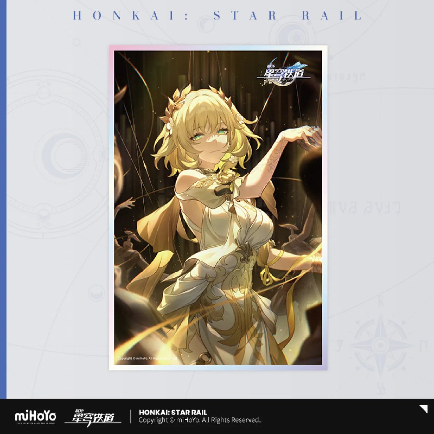Honkai: Star Rail - Light Cone Series Shikishi Art Print