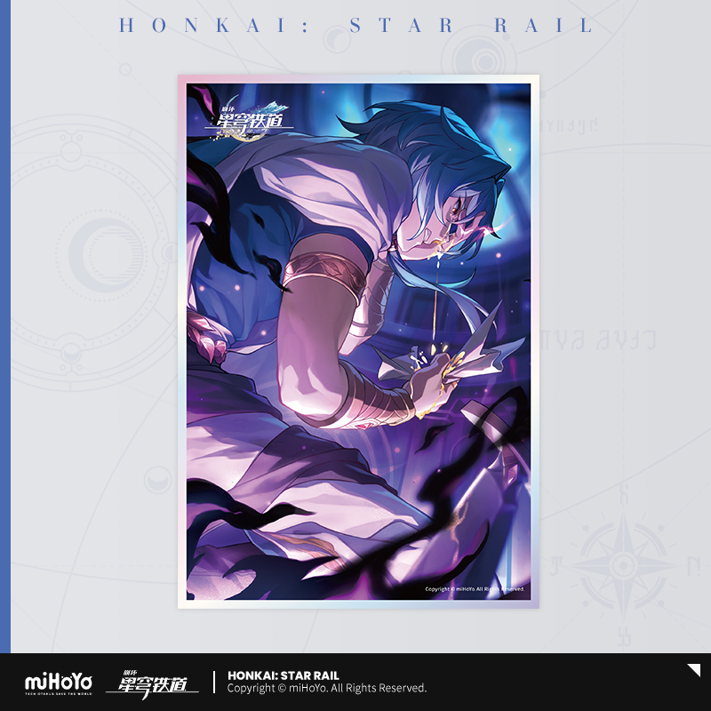 Honkai: Star Rail - Light Cone Series Shikishi Art Print