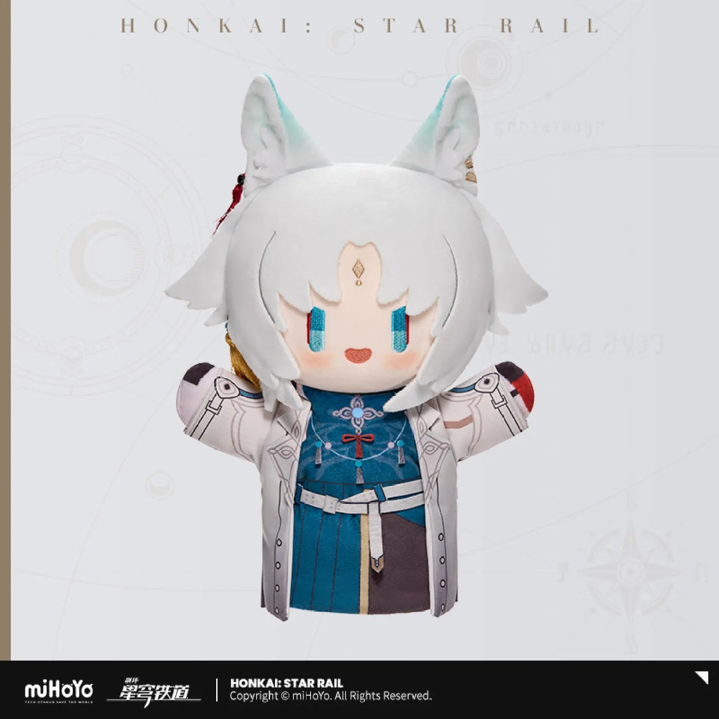 Pre-Order Honkai: Star Rail - Herta's Hand Puppet Factory Series