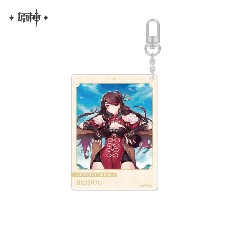 Genshin Impact -  Day of Destiny Series Keychain Vol.2