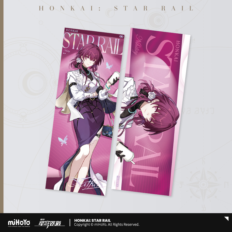 Pre-Order Honkai: Star Rail - Express Travel Series Laser Tickets