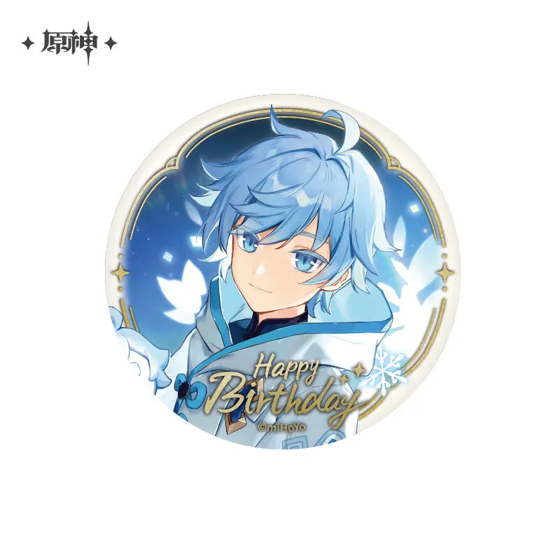 Genshin Impact - Day of Destiny Series Badge Vol.2
