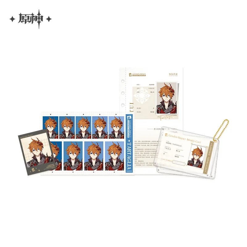 Pre-Order Genshin Impact - Timelight Memory Box Series Archive Set