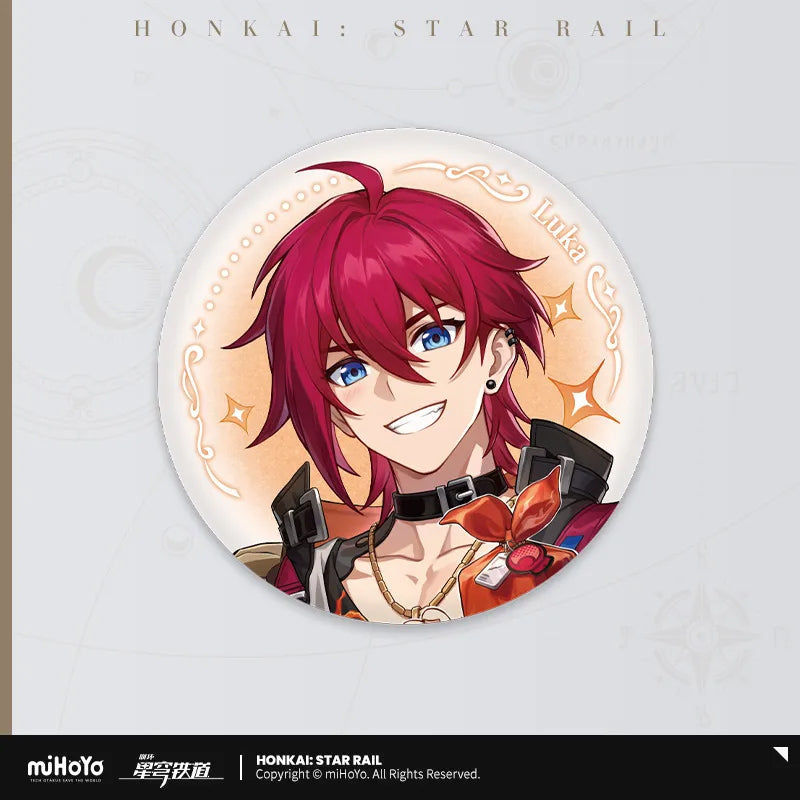 Pre-Order Honkai: Star Rail - Cosmic Candy House Series Badge