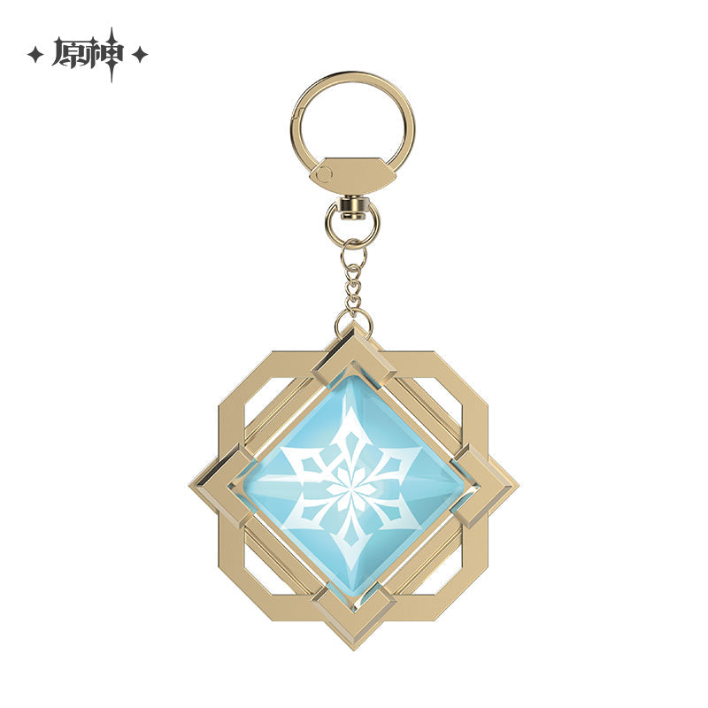Genshin Impact God's Eye Keychains