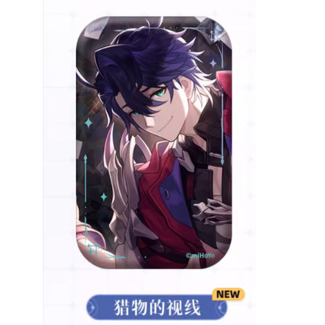 Honkai: Star Rail - Light Cone Series Badge