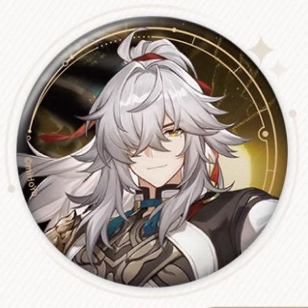 Honkai: Star Rail - All-Stars Invite Series Badge