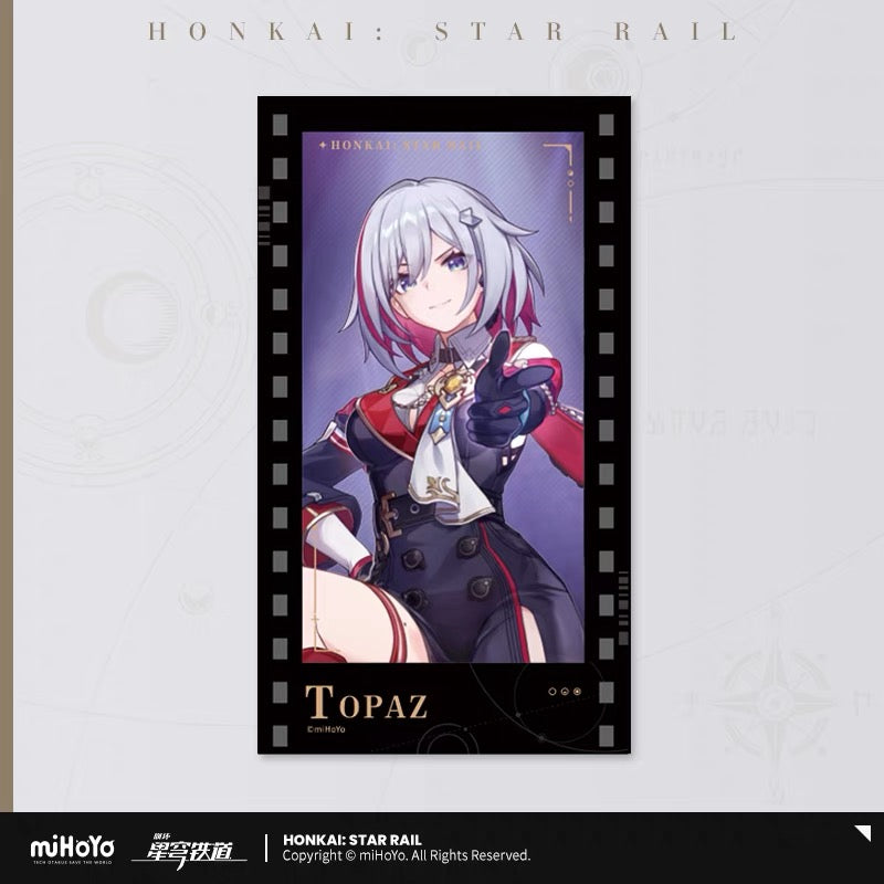 Honkai: Star Rail - All-Stars Invite Series Film Card