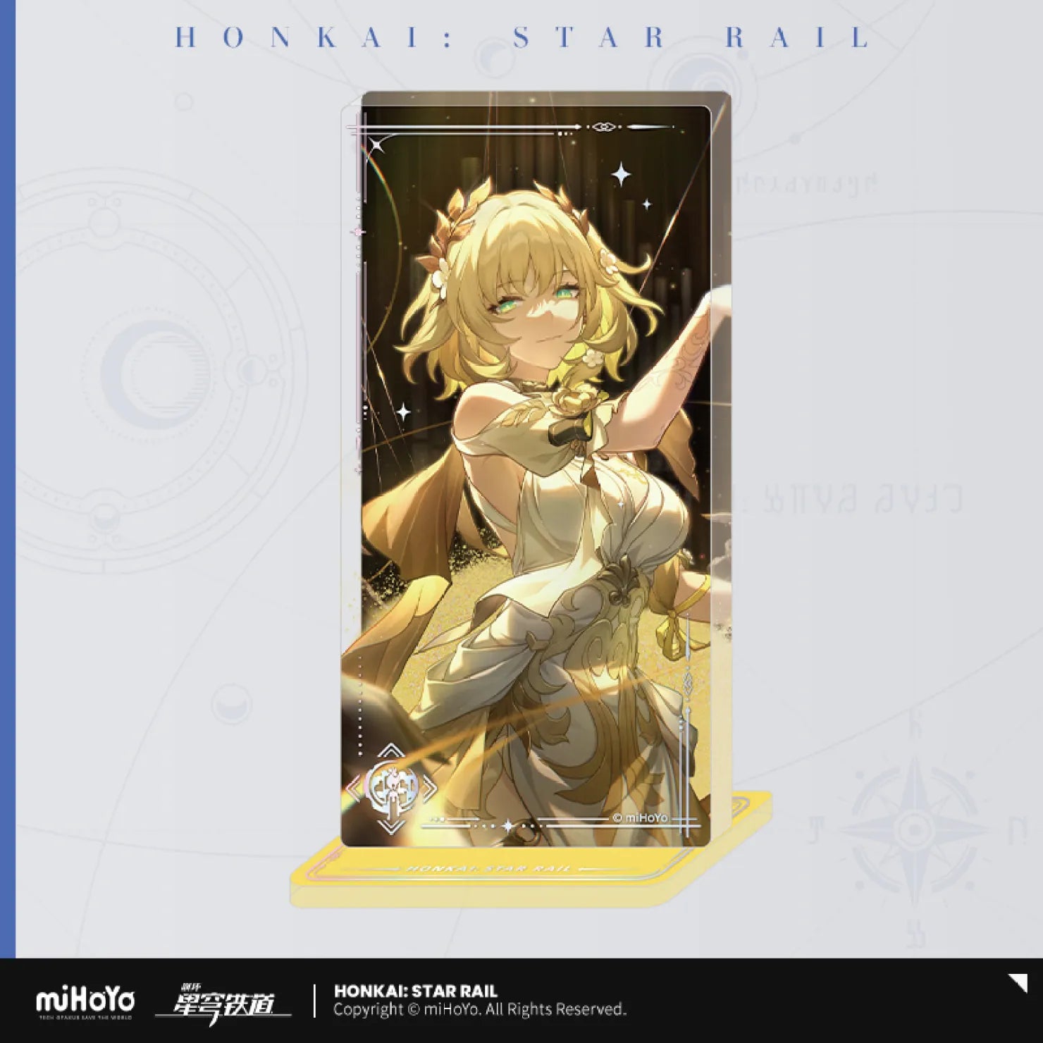 Honkai: Star Rail - Light Cone Series Quicksand Acrylic Standee