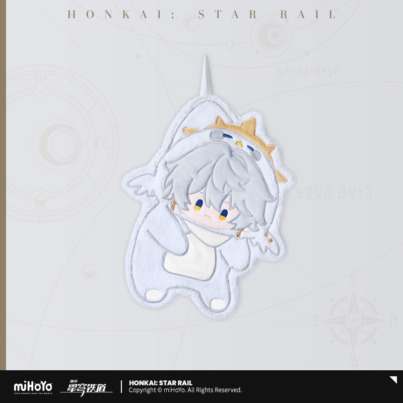 Pre-Order Honkai: Star Rail - Boys' Dormitory Series Hand Towel