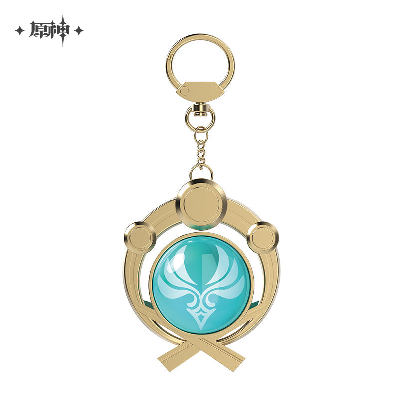 Genshin Impact God's Eye Keychains