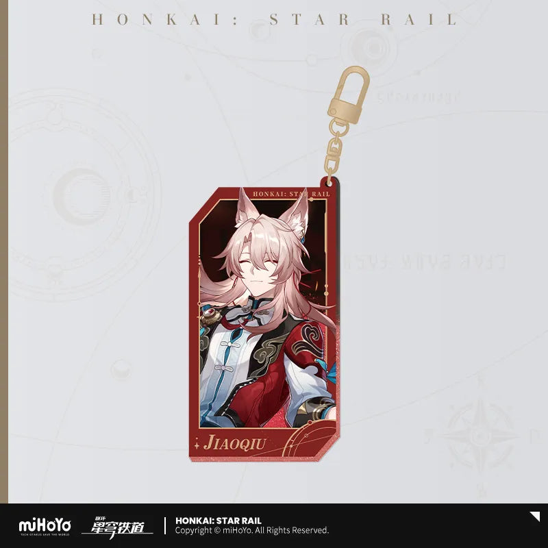Honkai: Star Rail - All-Stars Invite Series Quicksand Acrylic Keychain