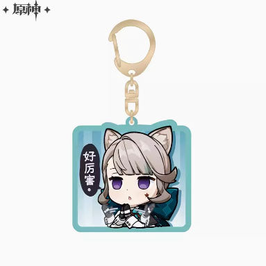Genshin Impact Fontaine Character Chibi Keychains