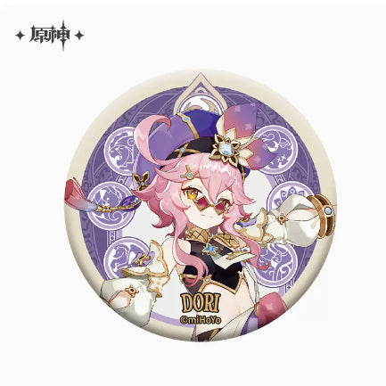 Genshin Impact Sumeru Character Badges