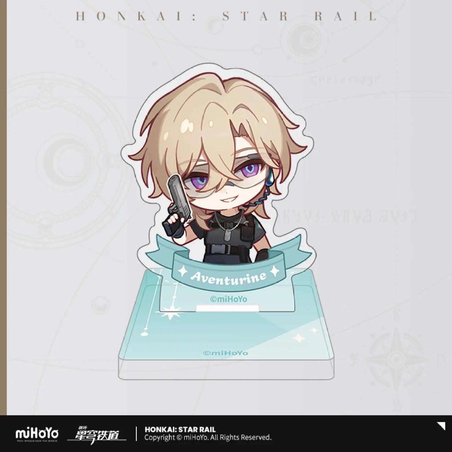 Pre-Order Honkai: Star Rail - Nameless Honor Series Acrylic Stamp Standee