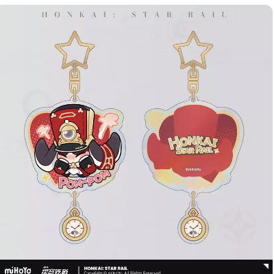 Honkai: Star Rail - Pom-Pom Gallery Pom-Pom Keychain