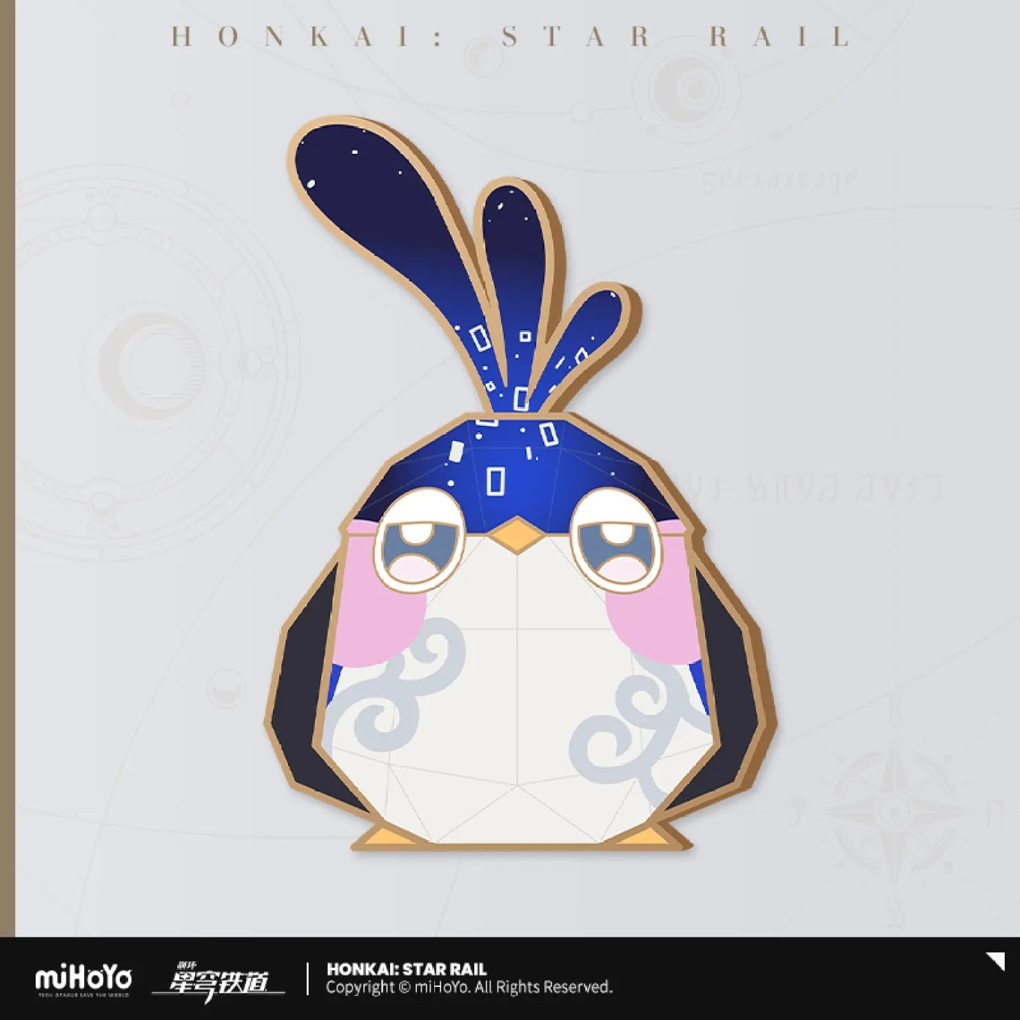 Honkai: Star Rail - Origami Bird Clash Series Metal Bookmark