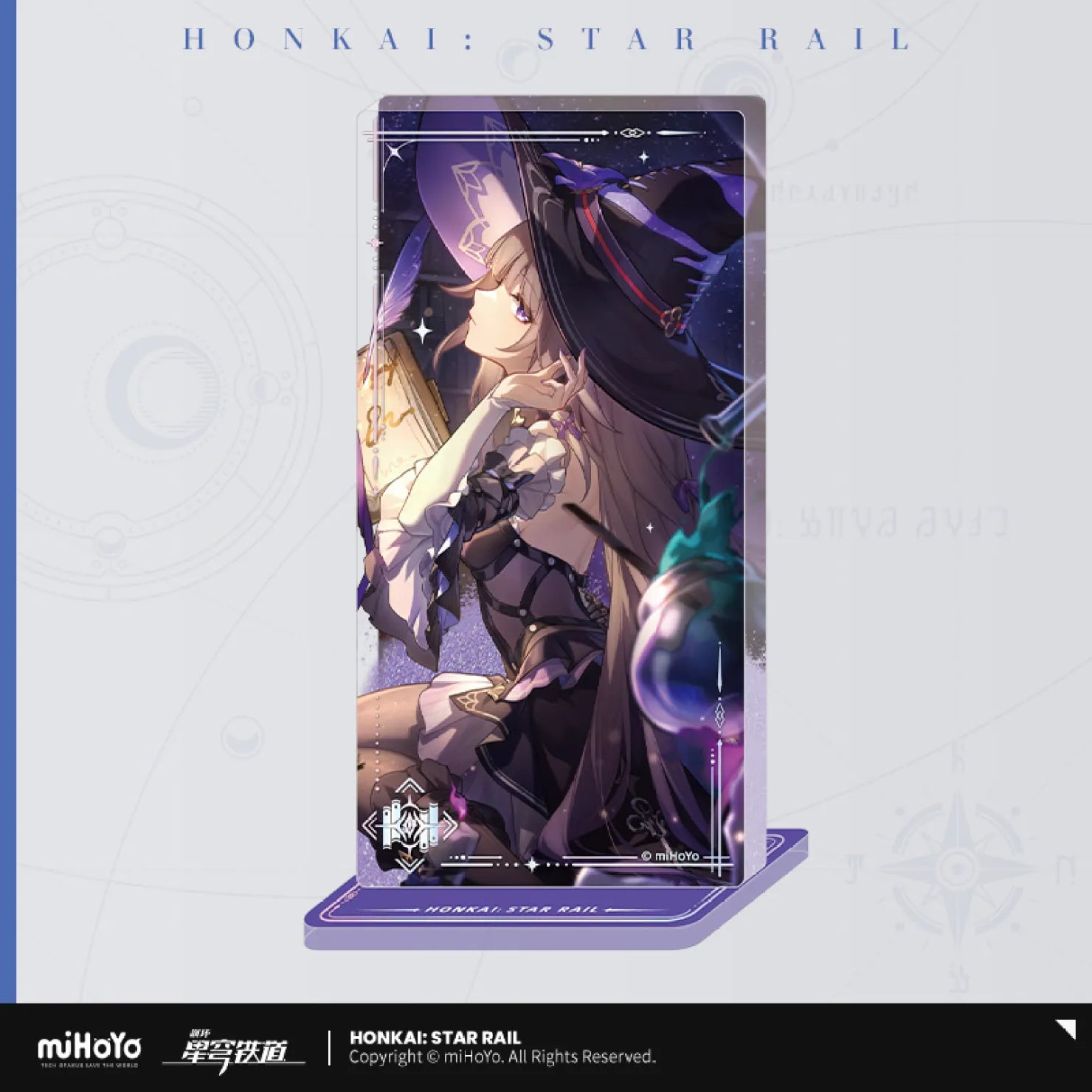 Honkai: Star Rail - Light Cone Series Quicksand Acrylic Standee