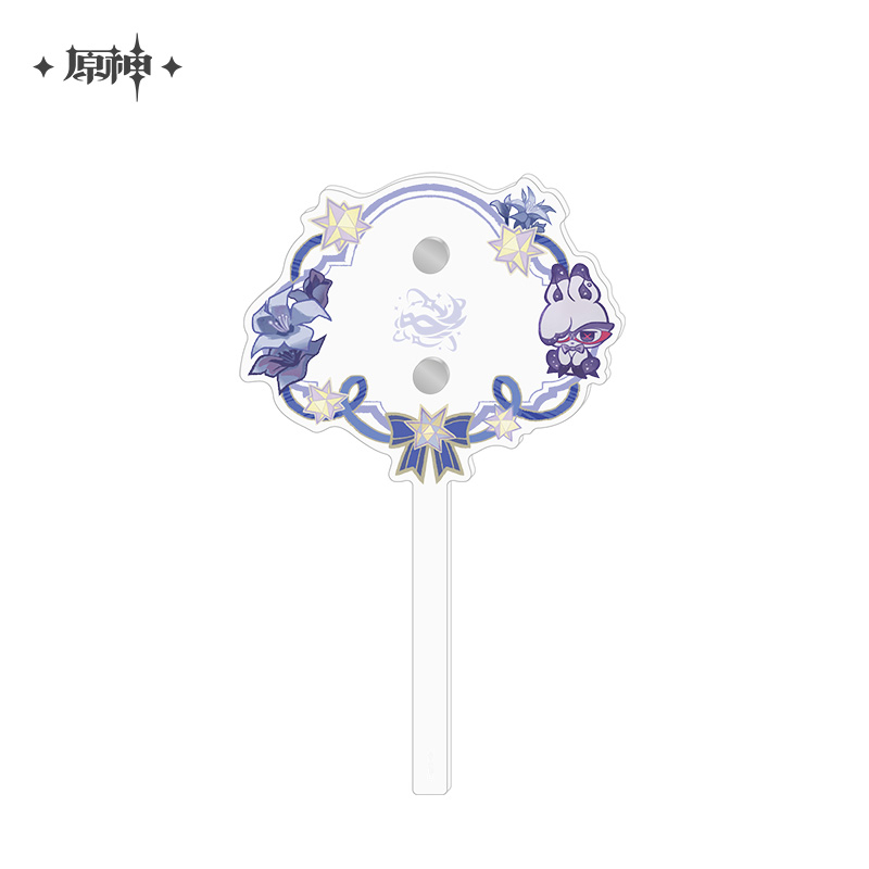 Genshin Impact - 2026 Festival Series Cheer Baton