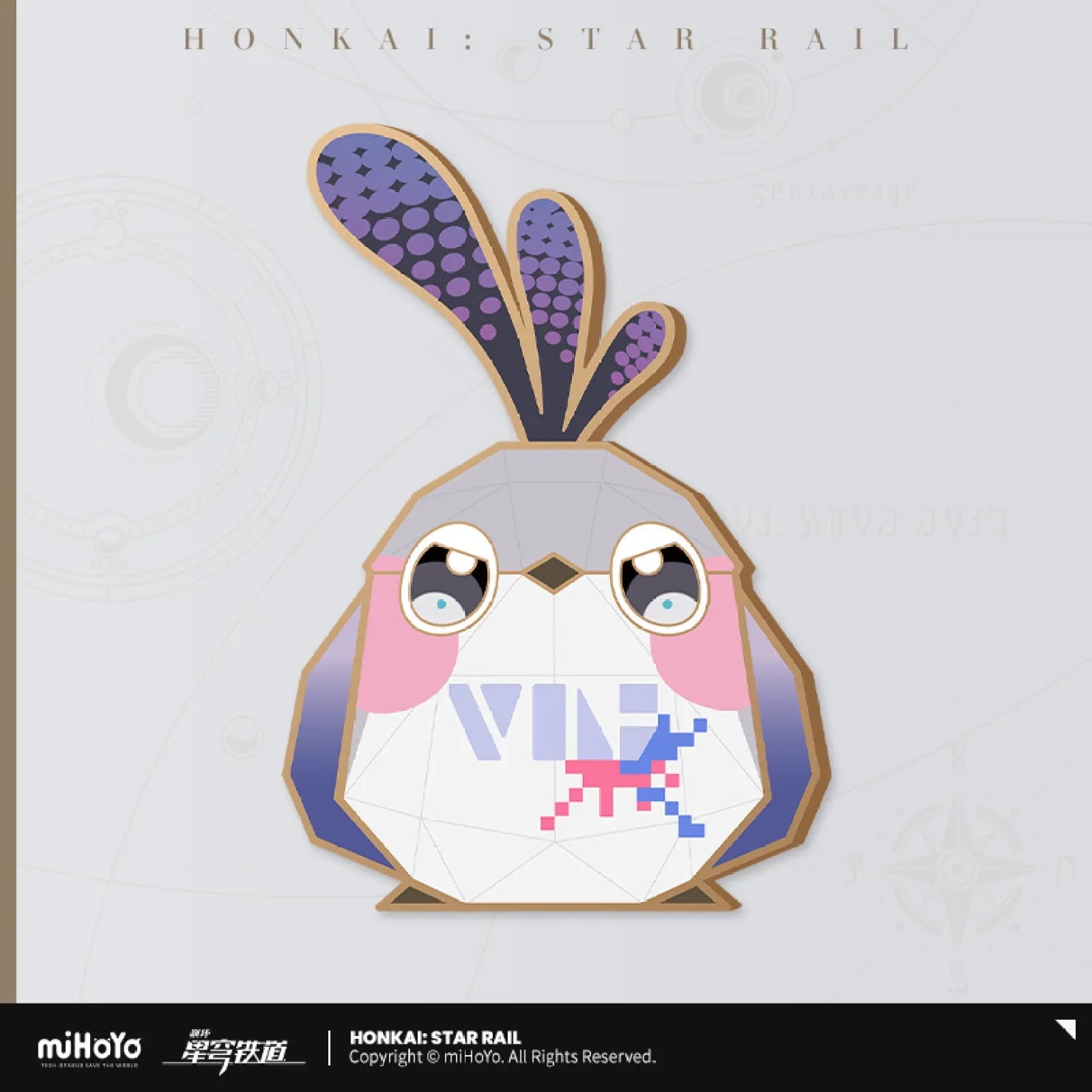 Honkai: Star Rail - Origami Bird Clash Series Metal Bookmark