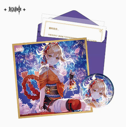 Genshin Impact Day of Destiny Birthday Series Gift Box Set - Inazuma