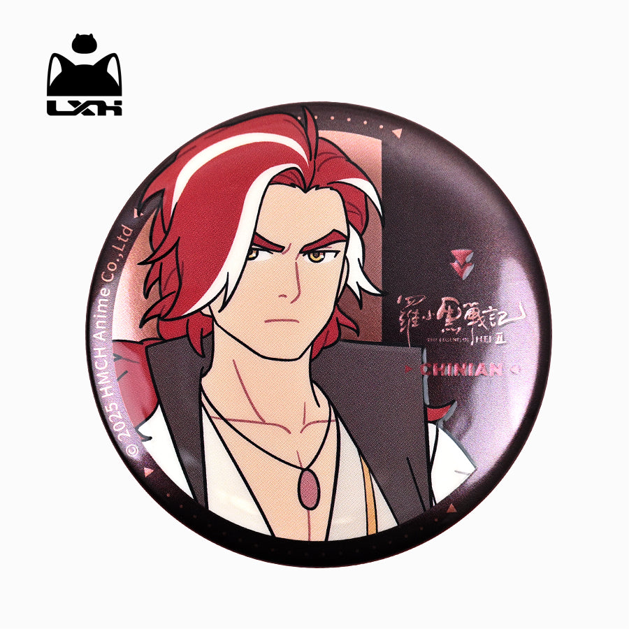 Pre-Order The Legend of Hei 2 - Character Badge - Official Merch