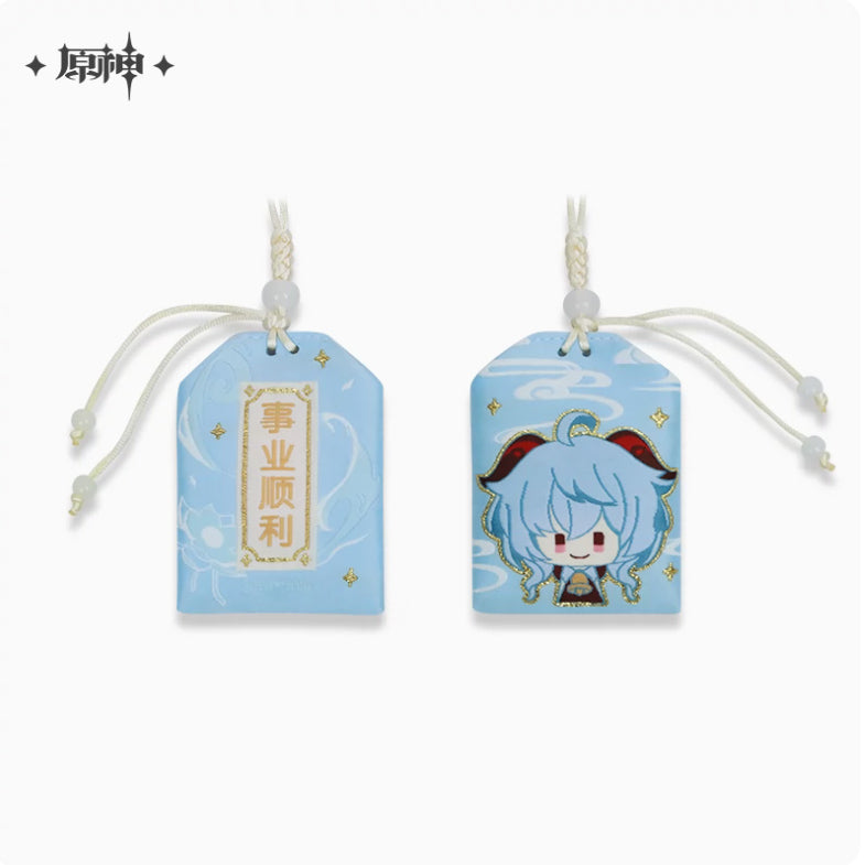 Genshin Impact - Theme Character Omamori Charms