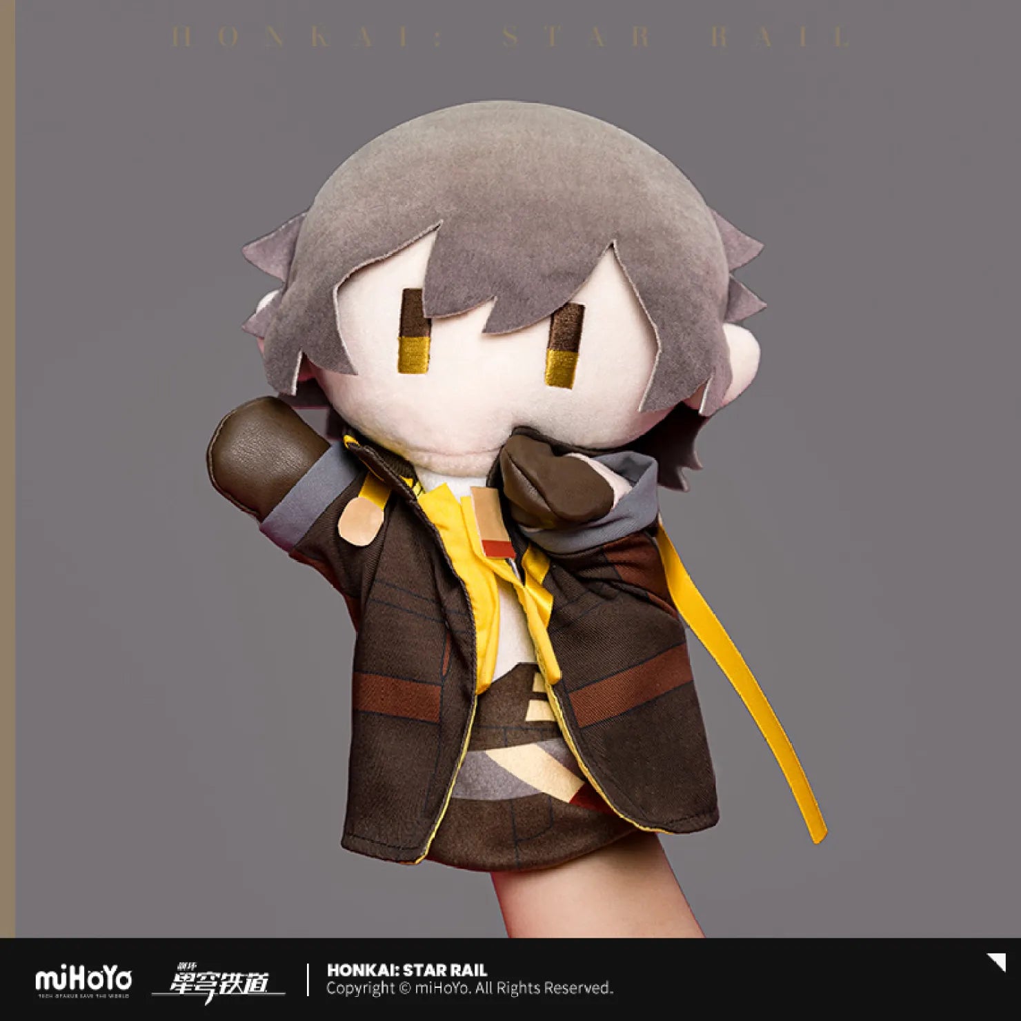 Pre-Order Honkai: Star Rail - Herta's Hand Puppet Factory Series