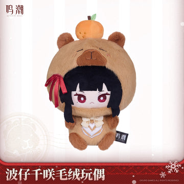 【Pre-Order】Wuthering Waves - Resonator Themed Namipon Chisa Plush Doll